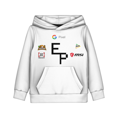 ER merch front
